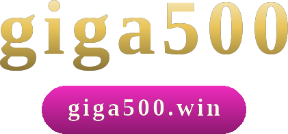giga500 logo